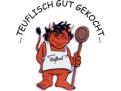 http://banner.bayern-online.de/tools/../pics/hotel/b3609_prev_teufel.jpg